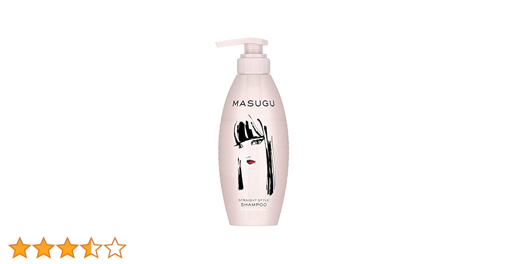 ⁑【おまとめ1,1,2,2】マッスグ ストレートスタイル Amazon.co.jp: MASUGU (まっすぐ) ストレート スタイル くせ毛